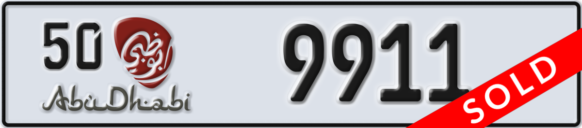 abu dhabi License Plate Number 9911 Code 50