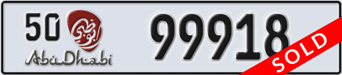 abu dhabi License Plate Number 99918 Code 50