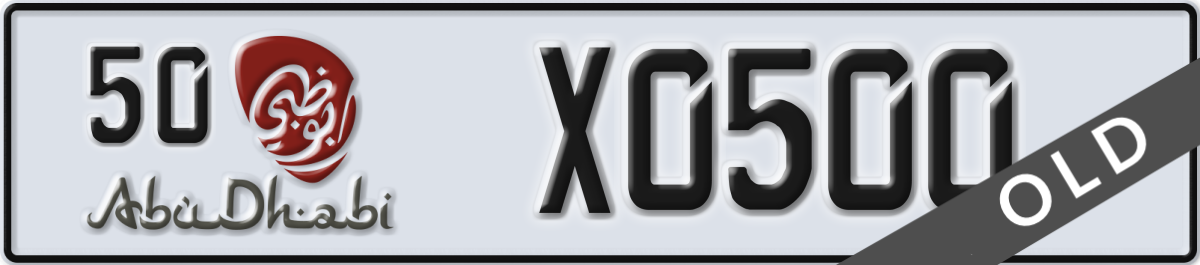 abu dhabi License Plate Number X0500 Code 50