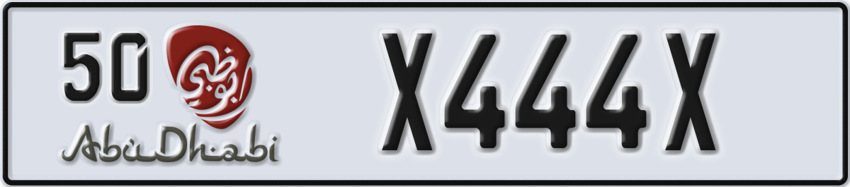 abu dhabi License Plate Number X444X Code 50