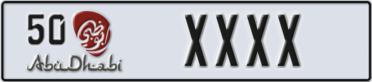 abu dhabi License Plate Number XXXX Code 50