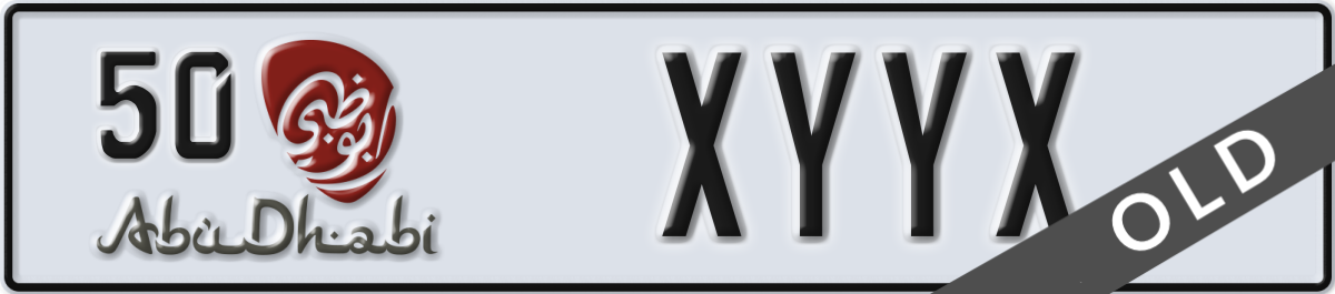 abu dhabi License Plate Number XYYX Code 50