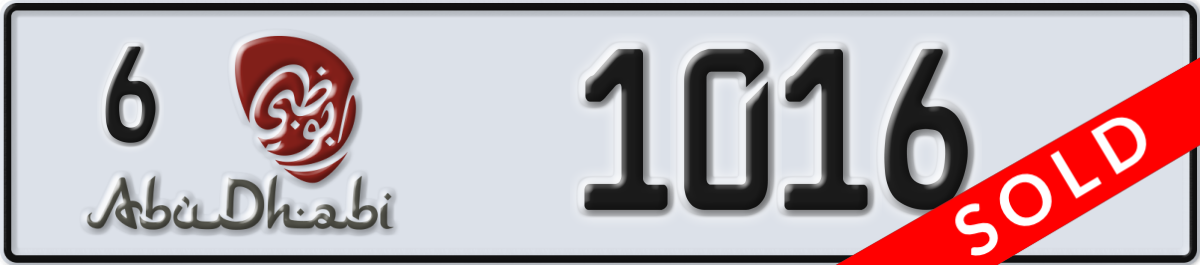 abu dhabi License Plate Number 1016 Code 6