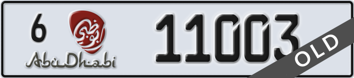abu dhabi License Plate Number 11003 Code 6