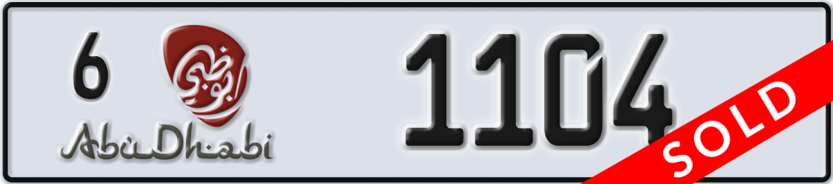 abu dhabi License Plate Number 1104 Code 6