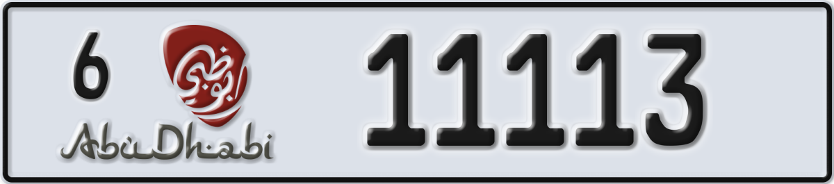 abu dhabi License Plate Number 11113 Code 6