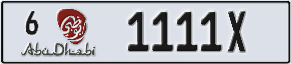 abu dhabi License Plate Number 1111X Code 6