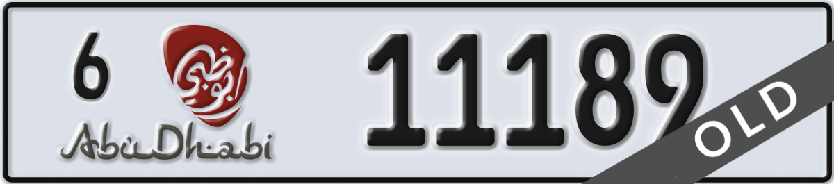 abu dhabi License Plate Number 11189 Code 6