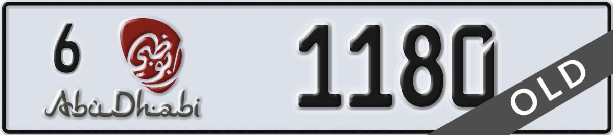 abu dhabi License Plate Number 1180 Code 6