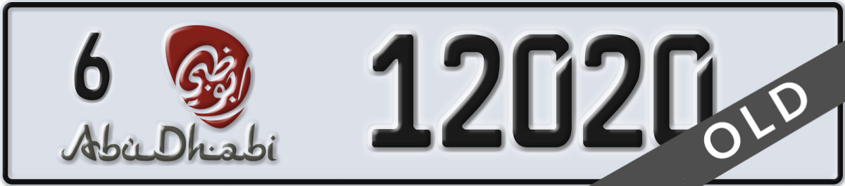 abu dhabi License Plate Number 12020 Code 6