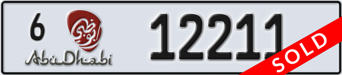 abu dhabi License Plate Number 12211 Code 6
