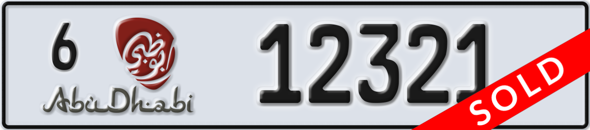 abu dhabi License Plate Number 12321 Code 6
