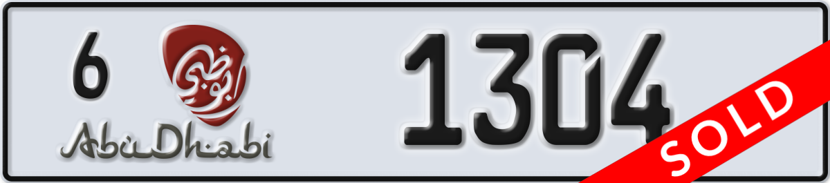 abu dhabi License Plate Number 1304 Code 6