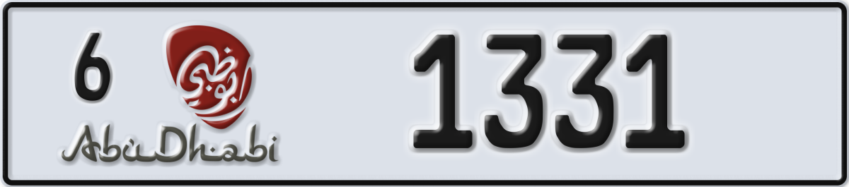 abu dhabi License Plate Number 1331 Code 6