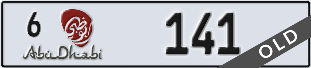 abu dhabi License Plate Number 141 Code 6
