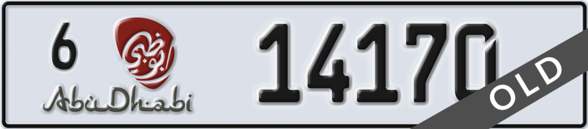 abu dhabi License Plate Number 14170 Code 6