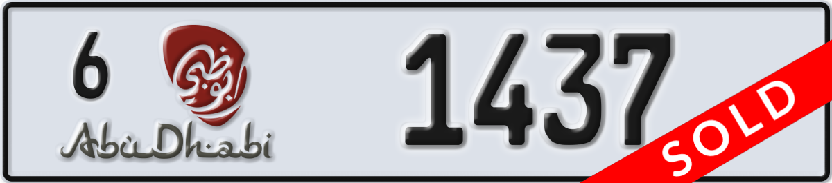 abu dhabi License Plate Number 1437 Code 6