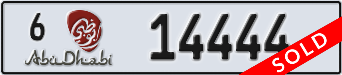 abu dhabi License Plate Number 14444 Code 6
