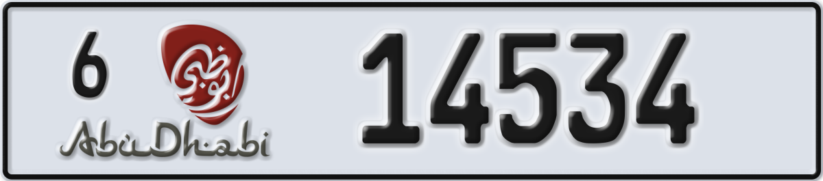 abu dhabi License Plate Number 14534 Code 6