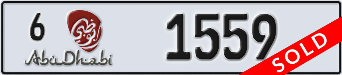 abu dhabi License Plate Number 1559 Code 6