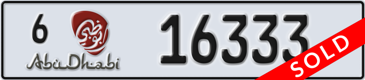 abu dhabi License Plate Number 16333 Code 6