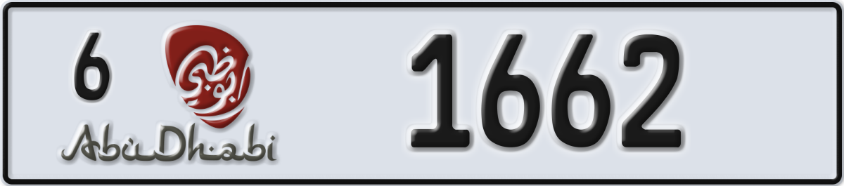 abu dhabi License Plate Number 1662 Code 6