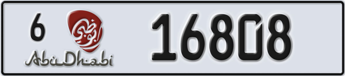 abu dhabi License Plate Number 16808 Code 6