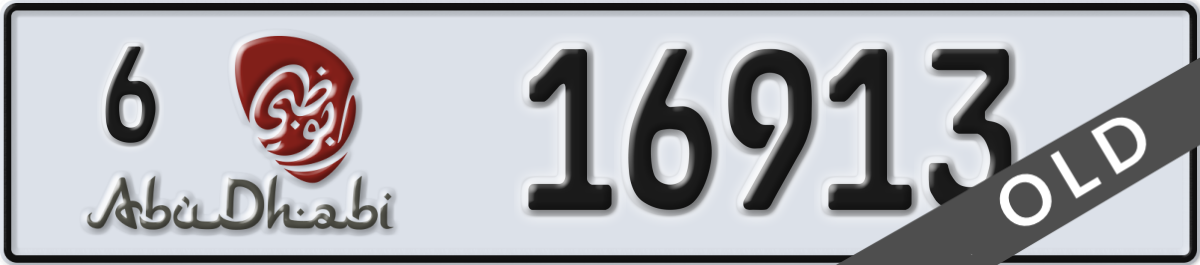 abu dhabi License Plate Number 16913 Code 6