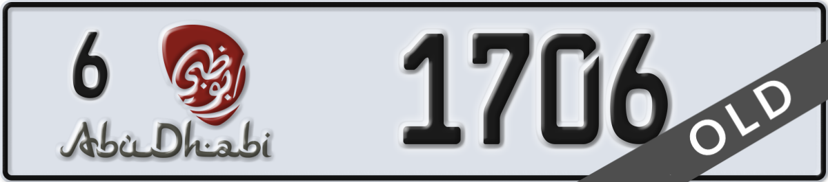 abu dhabi License Plate Number 1706 Code 6