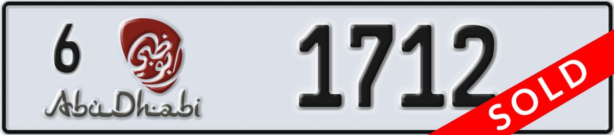 abu dhabi License Plate Number 1712 Code 6
