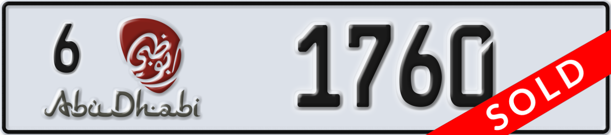 abu dhabi License Plate Number 1760 Code 6