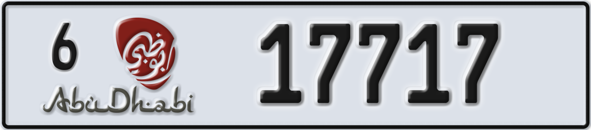 abu dhabi License Plate Number 17717 Code 6