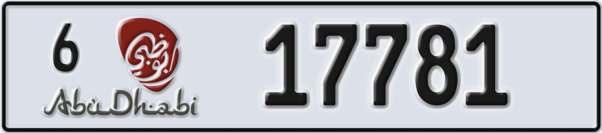 abu dhabi License Plate Number 17781 Code 6