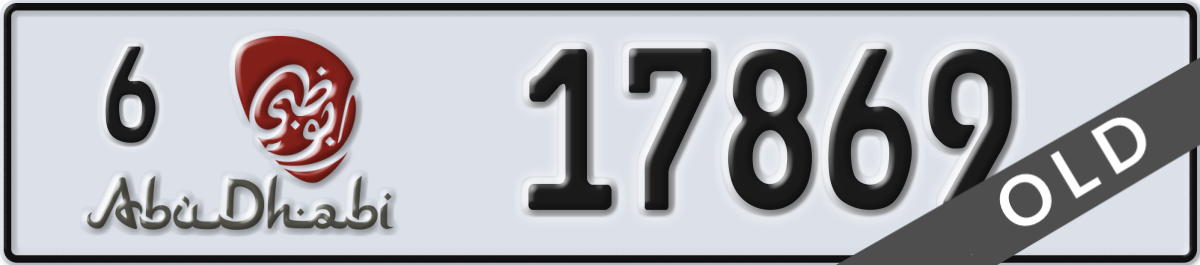 abu dhabi License Plate Number 17869 Code 6