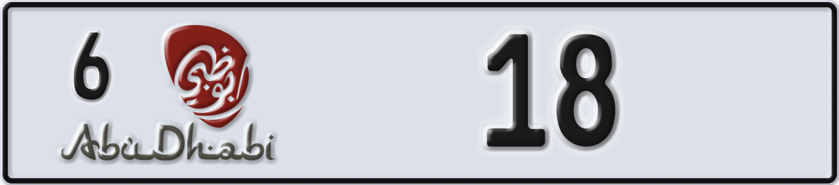 abu dhabi License Plate Number 18 Code 6