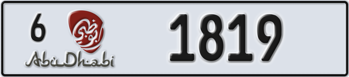 abu dhabi License Plate Number 1819 Code 6