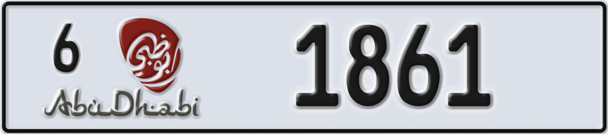 abu dhabi License Plate Number 1861 Code 6