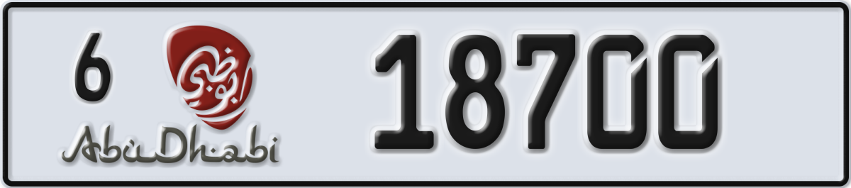 abu dhabi License Plate Number 18779 Code 6