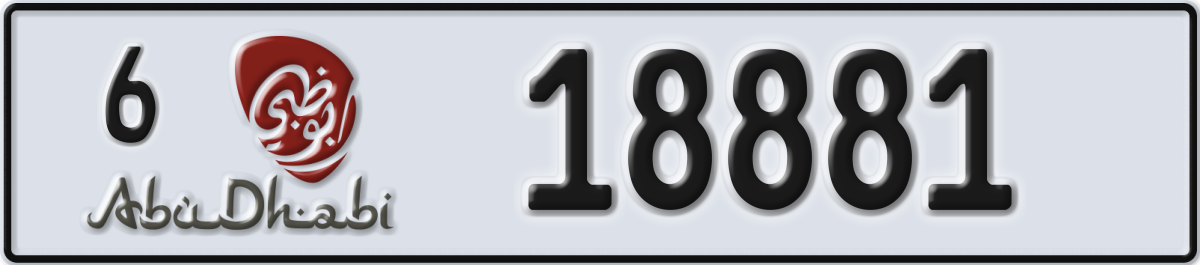 abu dhabi License Plate Number 18881 Code 6