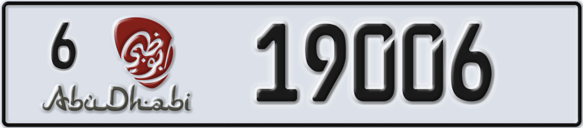 abu dhabi License Plate Number 19006 Code 6