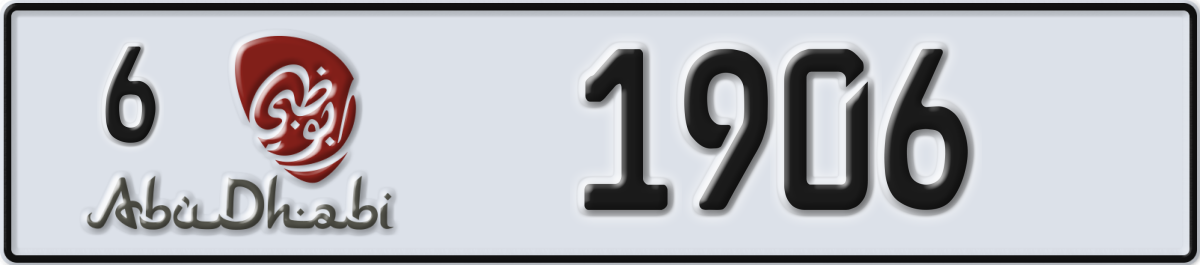 abu dhabi License Plate Number 1906 Code 6