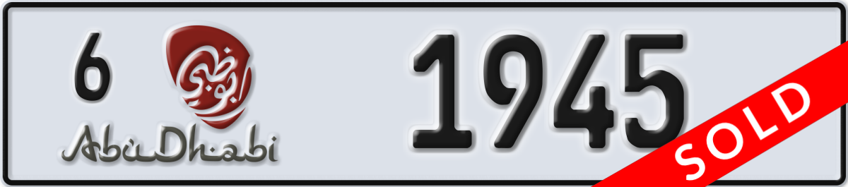abu dhabi License Plate Number 1945 Code 6