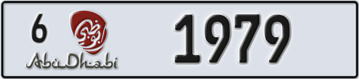 abu dhabi License Plate Number 1979 Code 6