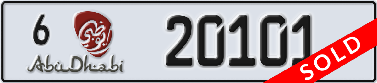 abu dhabi License Plate Number 20101 Code 6