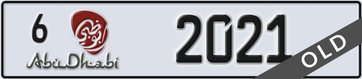abu dhabi License Plate Number 2021 Code 6