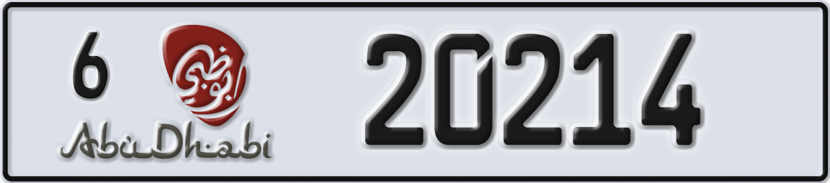 abu dhabi License Plate Number 20214 Code 6