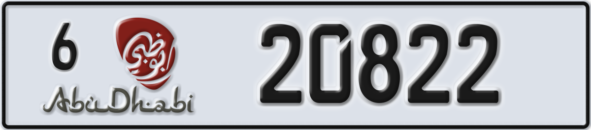 abu dhabi License Plate Number 20822 Code 6