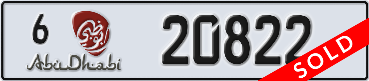 abu dhabi License Plate Number 20822 Code 6