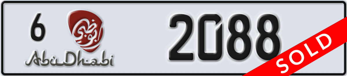 abu dhabi License Plate Number 2088 Code 6