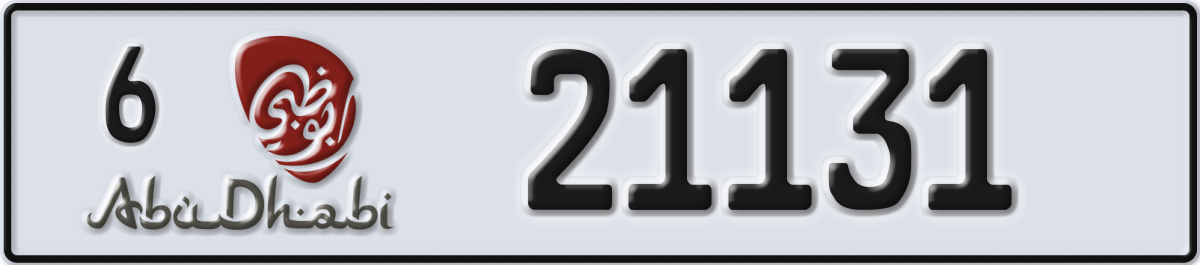 abu dhabi License Plate Number 21131 Code 6